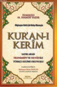 Bilgisayar Hatlı Çok Kolay Okunuşlu Kuran'ı Kerim Ota Boy (Kod:161); Satır Arası Transkript ve Tecvid ile Türkçe Kelime Okunuşlu