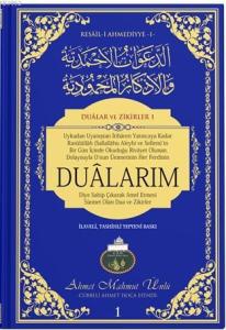 Dualarım; Dualar ve Zikirler 1