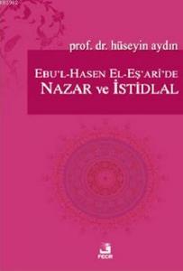 Ebu'l-Hasen El-Eş'ari'de Nazar ve İstidlal