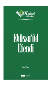 Ebüssuud Efendi;Nebevi Varisler 76