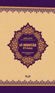 El-Muhtar li'l-Fetvâ