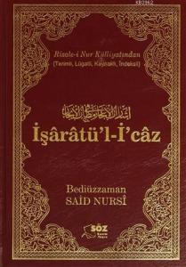 İşaratü'l-İ'caz