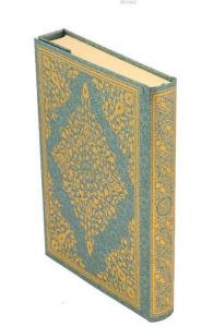 Kur'an-ı Kerim Bilgisayar Hattı - Hafız Boy