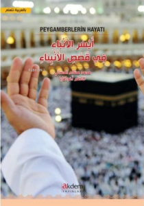 Peygamberlerin Hayatı
