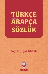 Türkçe Arapça Sözlük