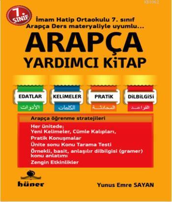 7. Sınıf Arapça Yardımcı Kitap