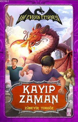 Ahi Evran Efsanesi - Kayıp Zaman