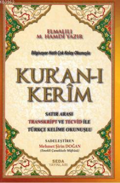 Bilgisayar Hatlı Çok Kolay Okunuşlu Kuran'ı Kerim Ota Boy (Kod:161); Satır Arası Transkript ve Tecvid ile Türkçe Kelime Okunuşlu