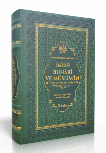 Buhari ve Müslimin İttifak Ettiği Hadisler - (Termo Deri) - (Şamua)