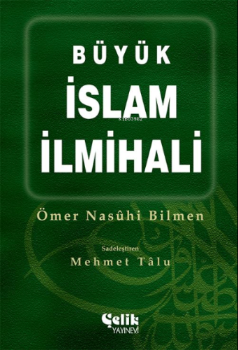 Büyük İslam İlmihali (Ciltli, Şamua)