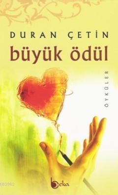 Büyük Ödül