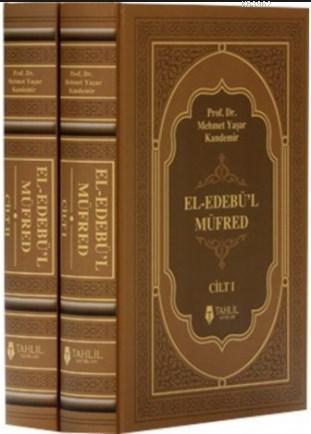 El-Edebü'l Müfred (2 Cilt Takım, Termo Deri, Ivory Kağıt)