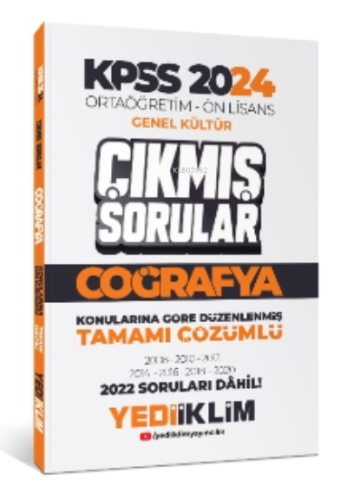 KPSS 2024 Ortaöğretim-Önlisans Coğrafya Konularına Göre Çıkmış Sorular