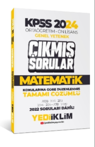 KPSS 2024 Ortaöğretim-Önlisans  Matematik Konularına Göre Çıkmış Sorular