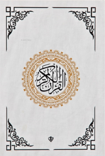 Kuranı Kerim Beyaz Orta Boy Renkli Bilgisayar Hattı Ali El Kari İmlası