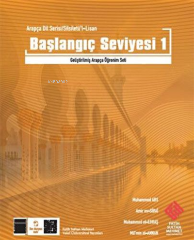 Mübtedi -1 / Başlangıç Seviyesi -1