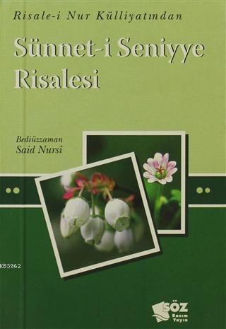 Sünnet-i Seniyye Risalesi (Mini Boy)