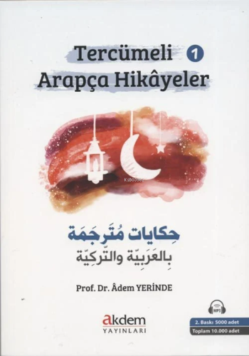 Tercümeli Arapça Hikayeler 1