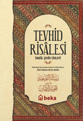 Tevhid Risalesi