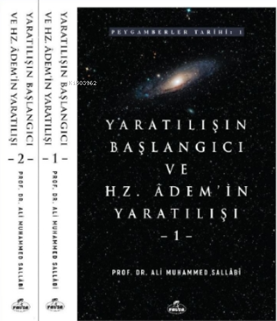 Yaratılışın Başlangıcı ve Hz. Adem'in Yaratılışı (2 Cilt)